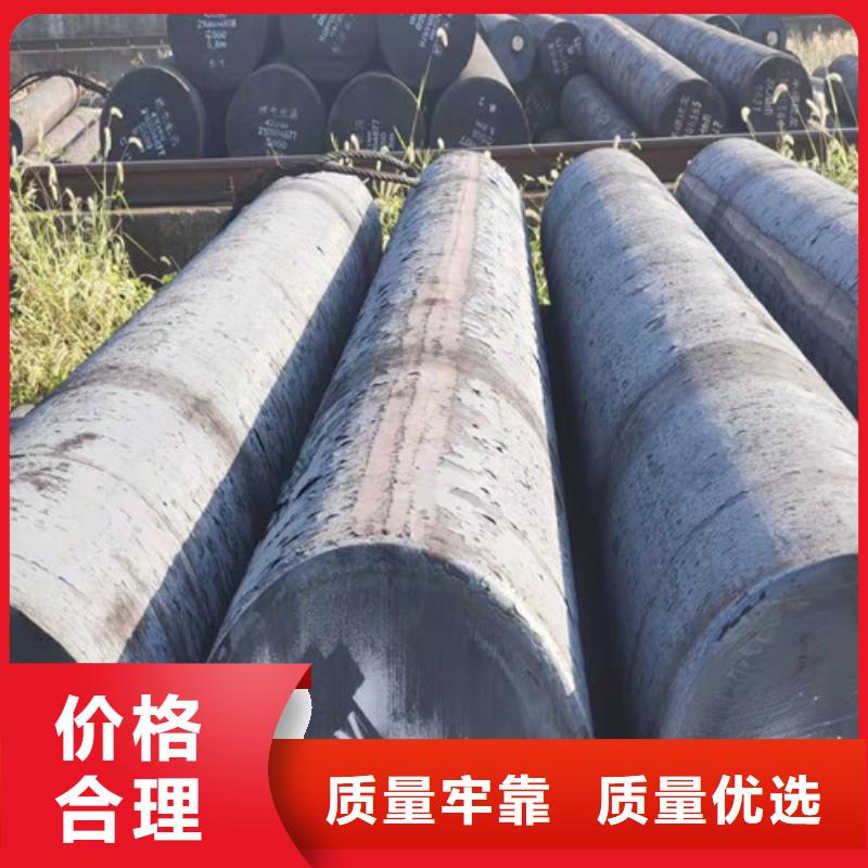 圆钢20CRMO圆钢用心做产品