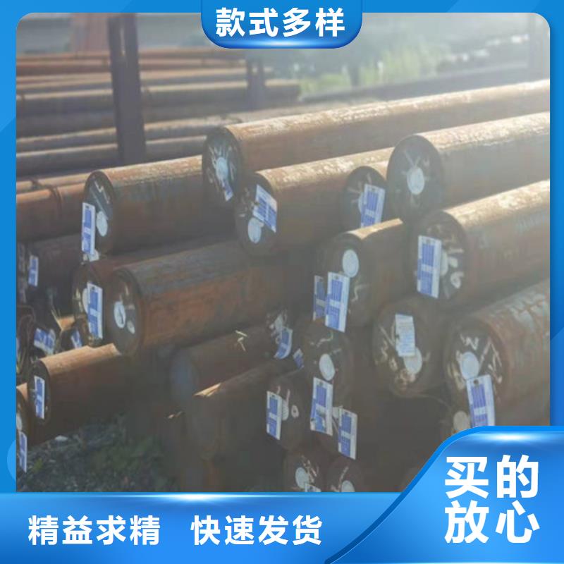 【圆钢】,Q345C中板无中间商厂家直销