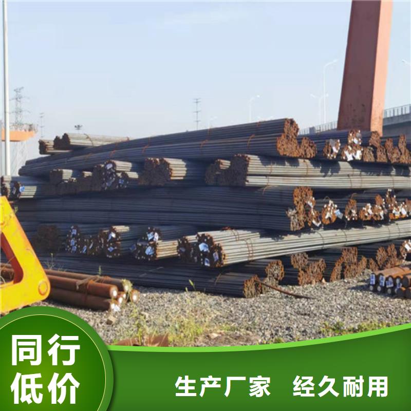 圆钢42CRMO合金钢板切割品质过硬
