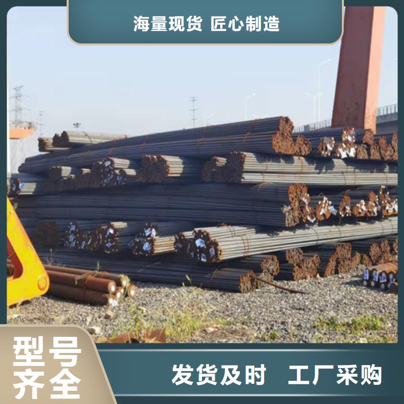 圆钢20CRMO圆钢客户好评