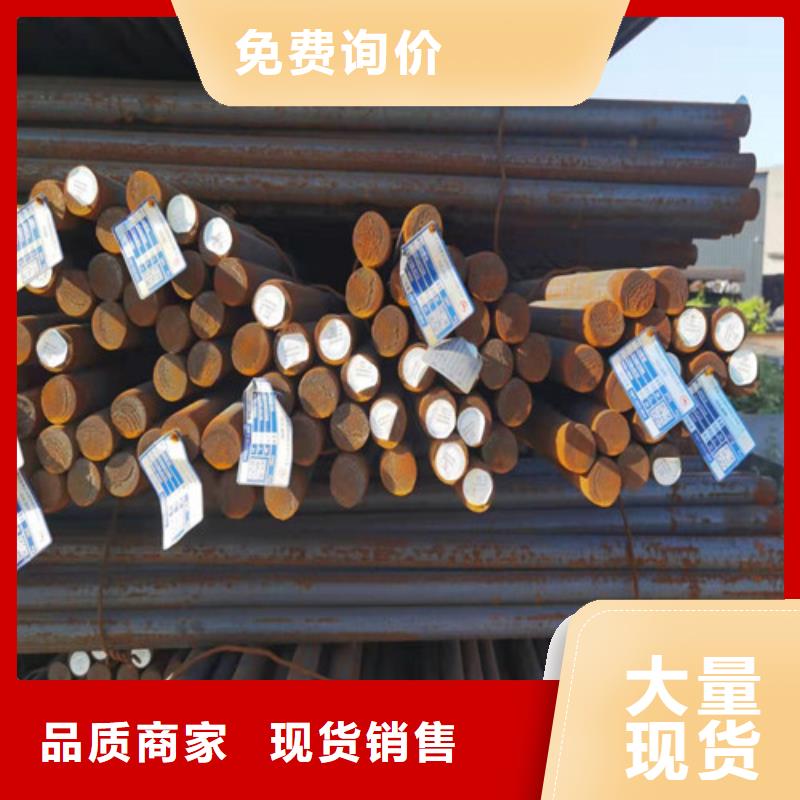 圆钢,耐候板一手货源源头厂家