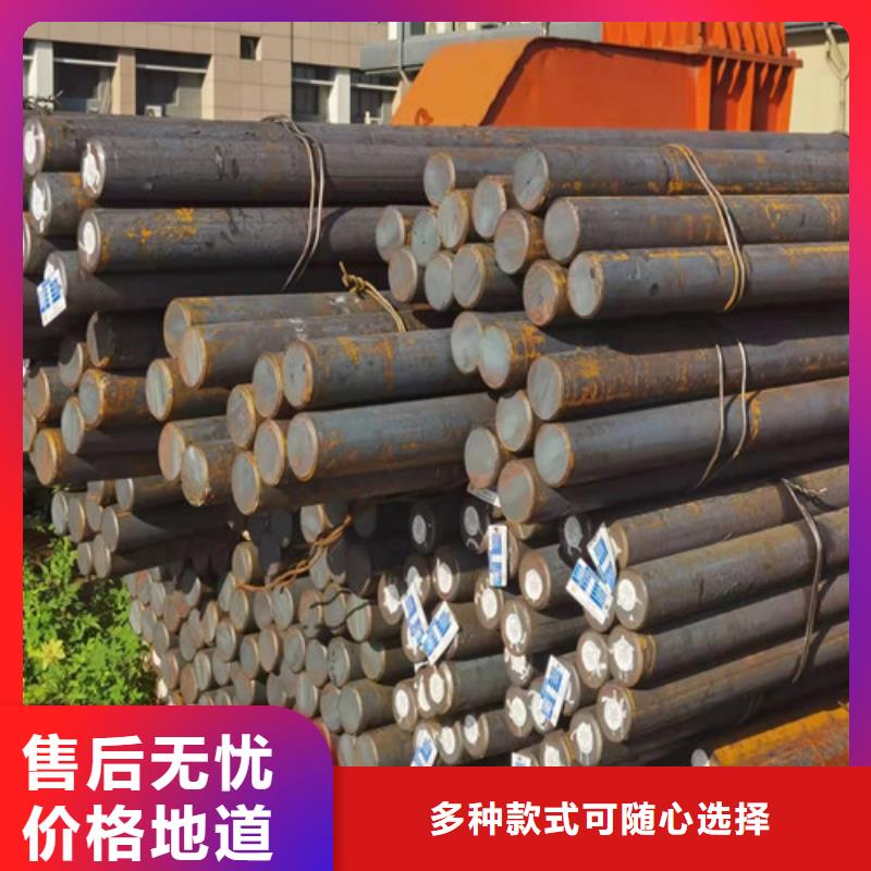 圆钢-50MN中厚板质量层层把关