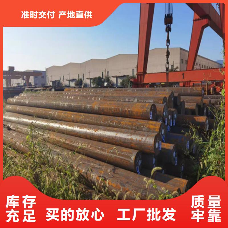 圆钢40CR钢板用的放心