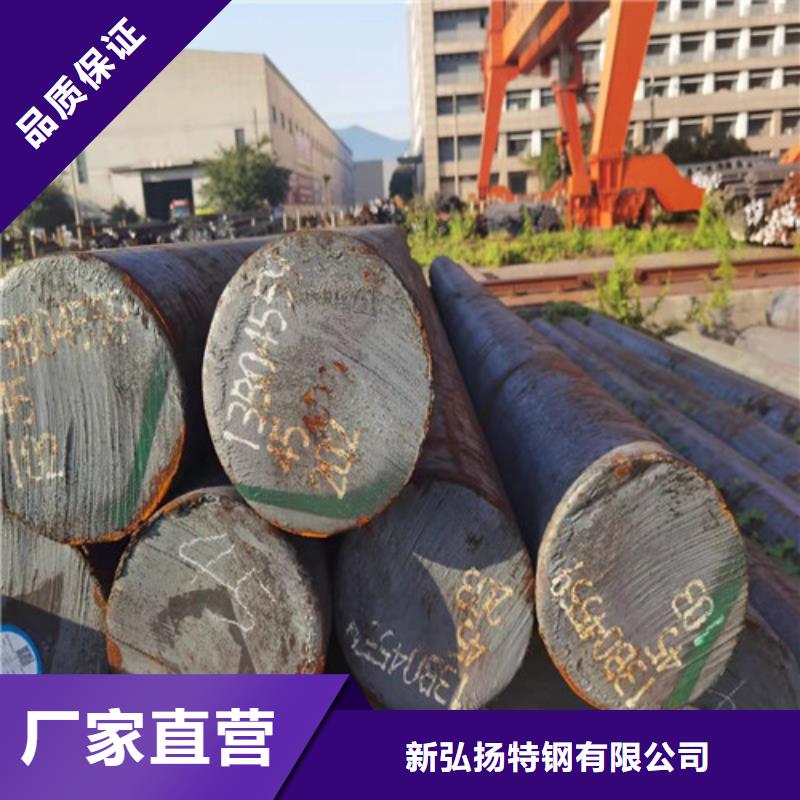 圆钢_合金板切割贴心服务
