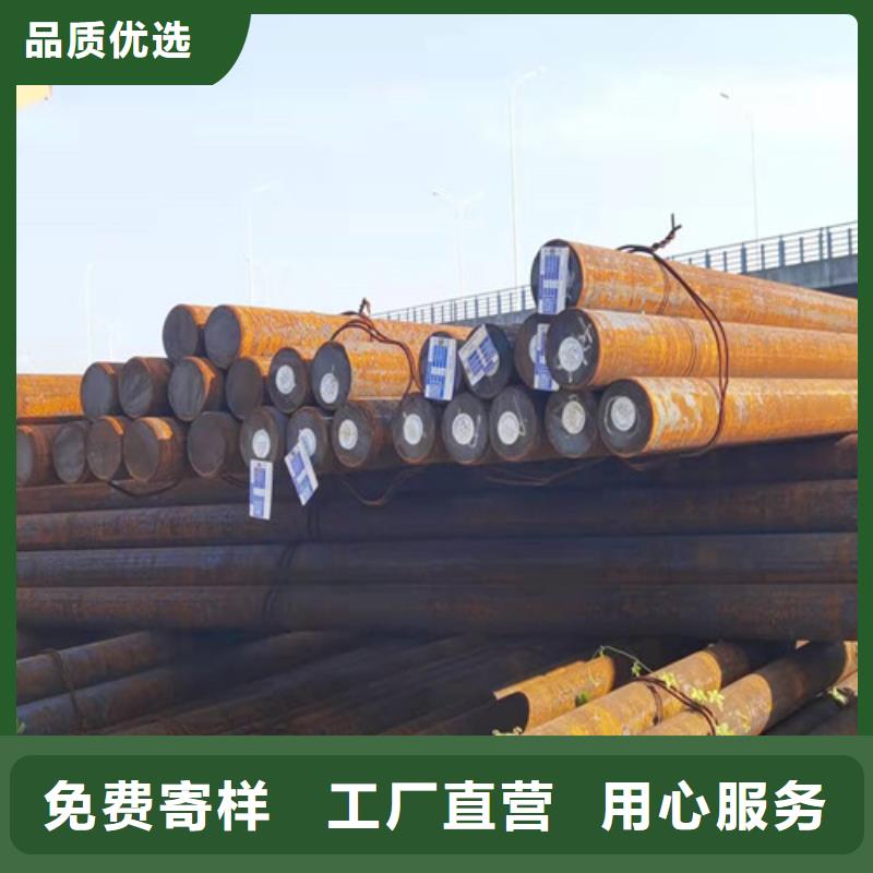 圆钢锅炉容器板买的放心