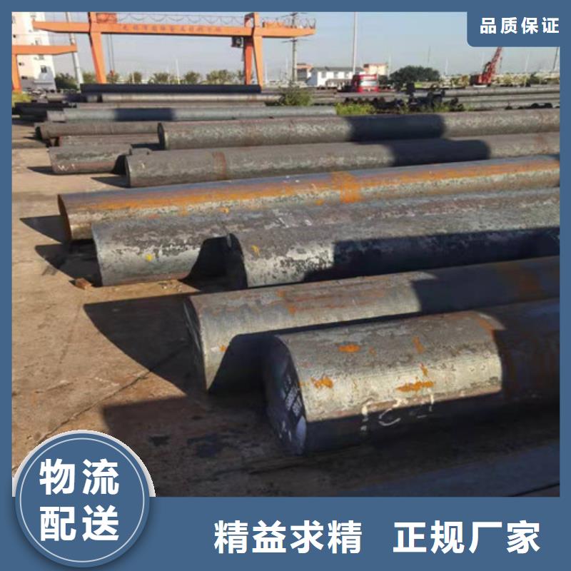 圆钢-钢板切割保障产品质量