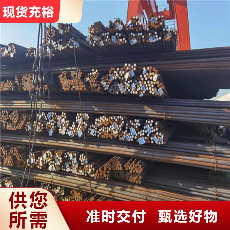 圆钢【10#钢板切割】用心做好每一件产品