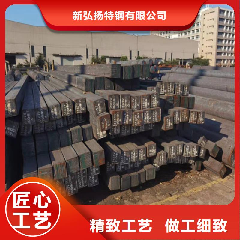 【圆钢】NM400钢板质量优选