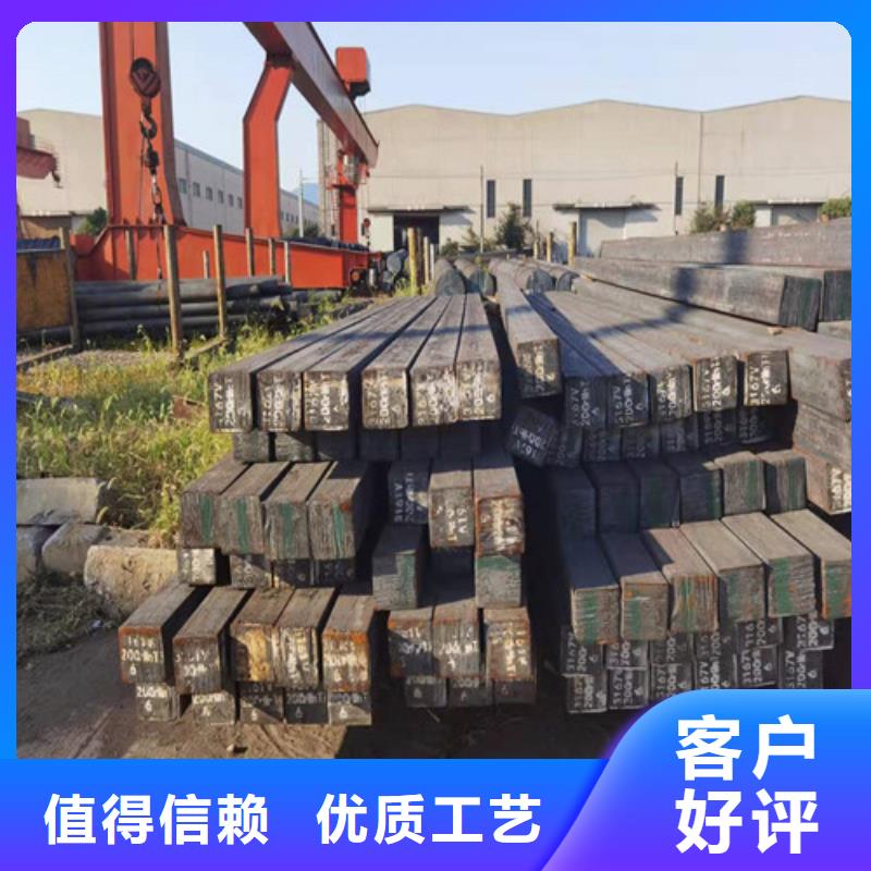圆钢40CR钢板型号全价格低