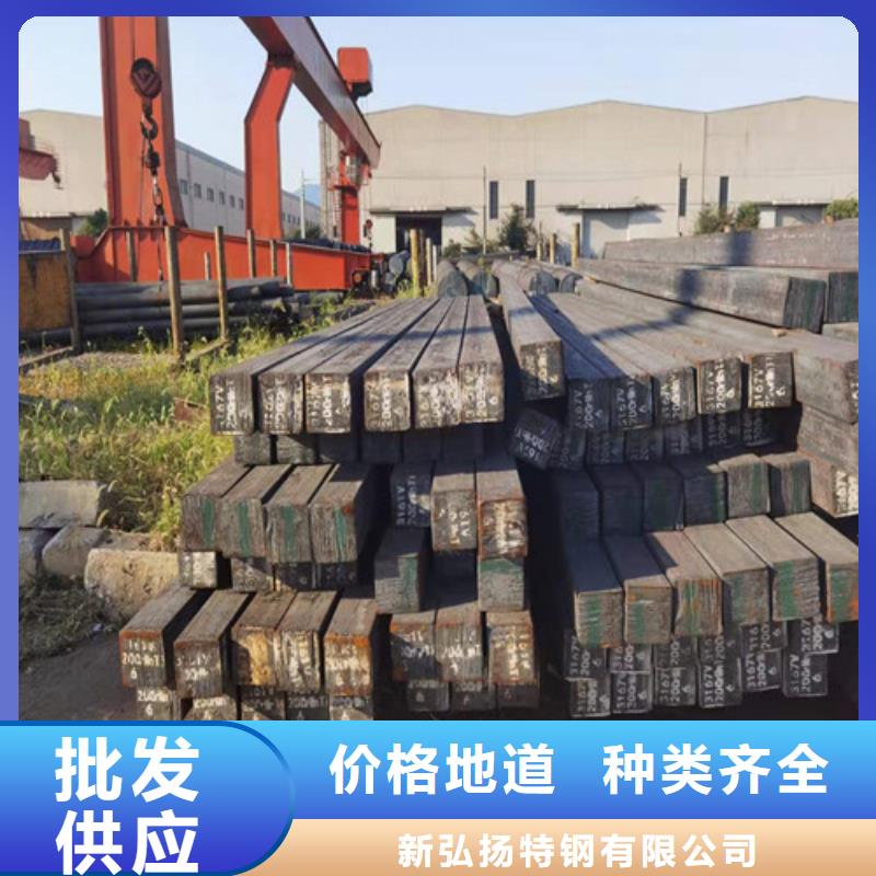 圆钢,NM400钢板畅销当地