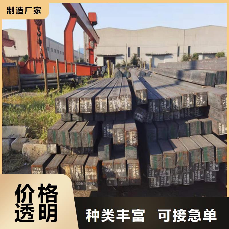 圆钢-钢板切割保障产品质量