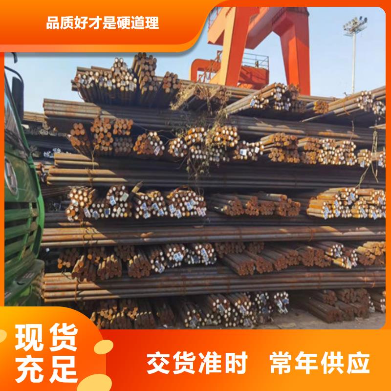 圆钢Q390E钢板48小时发货