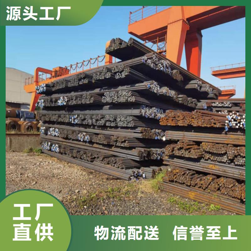 【圆钢GCR15圆钢极速发货】
