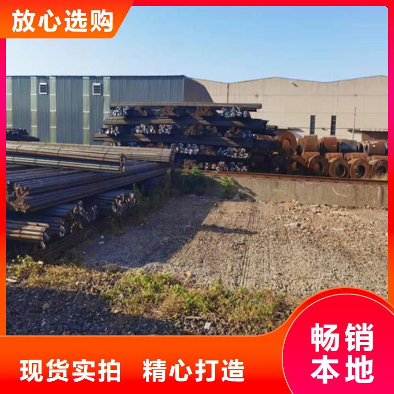 圆钢20CRMO圆钢客户好评