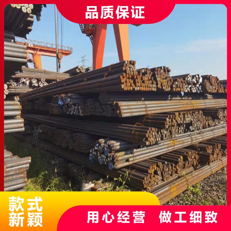 圆钢-合金钢板切割厂家现货批发