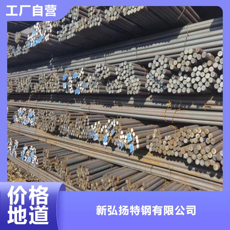 圆钢10#钢板切割厂家直销货源充足