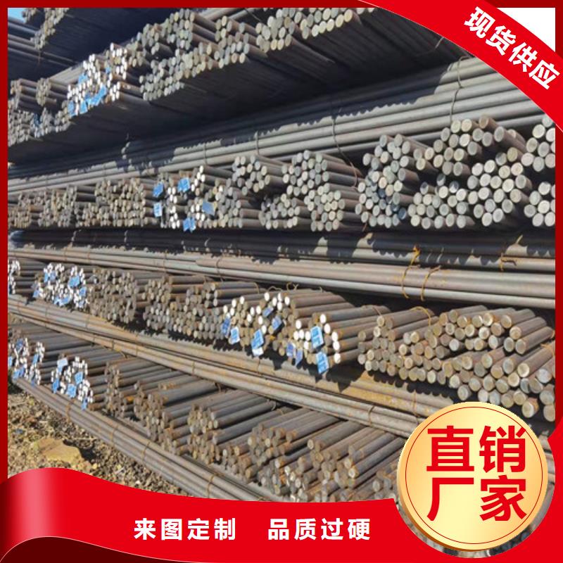 圆钢42CRMO合金钢板加工实力雄厚品质保障