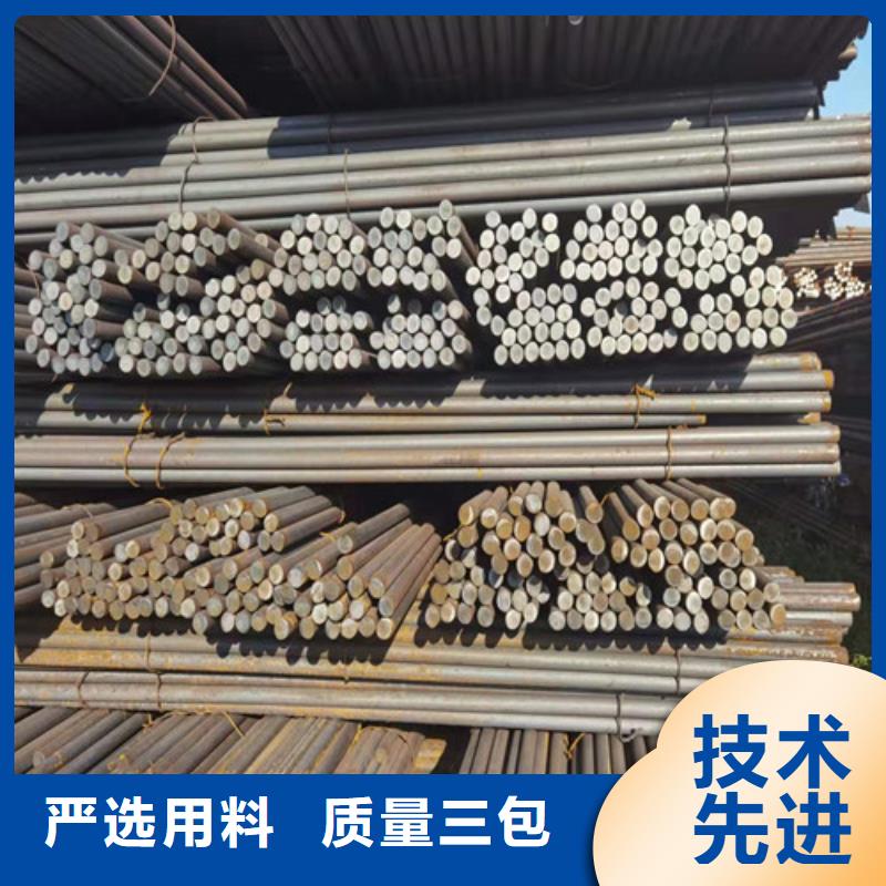【圆钢】,Q355E圆钢定制零售批发