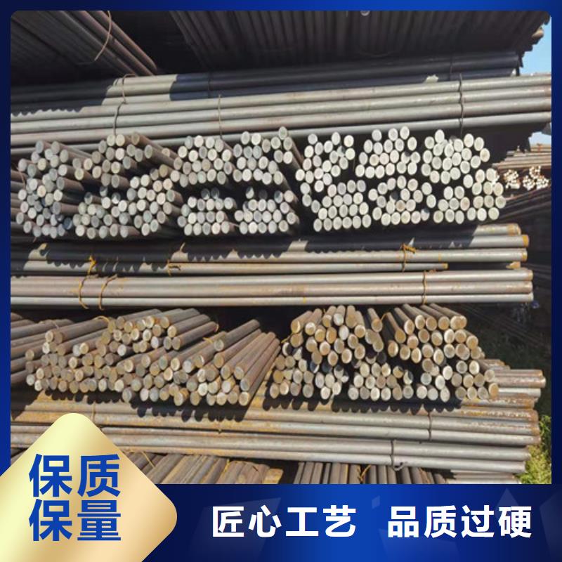 圆钢45#冷板质量优价格低