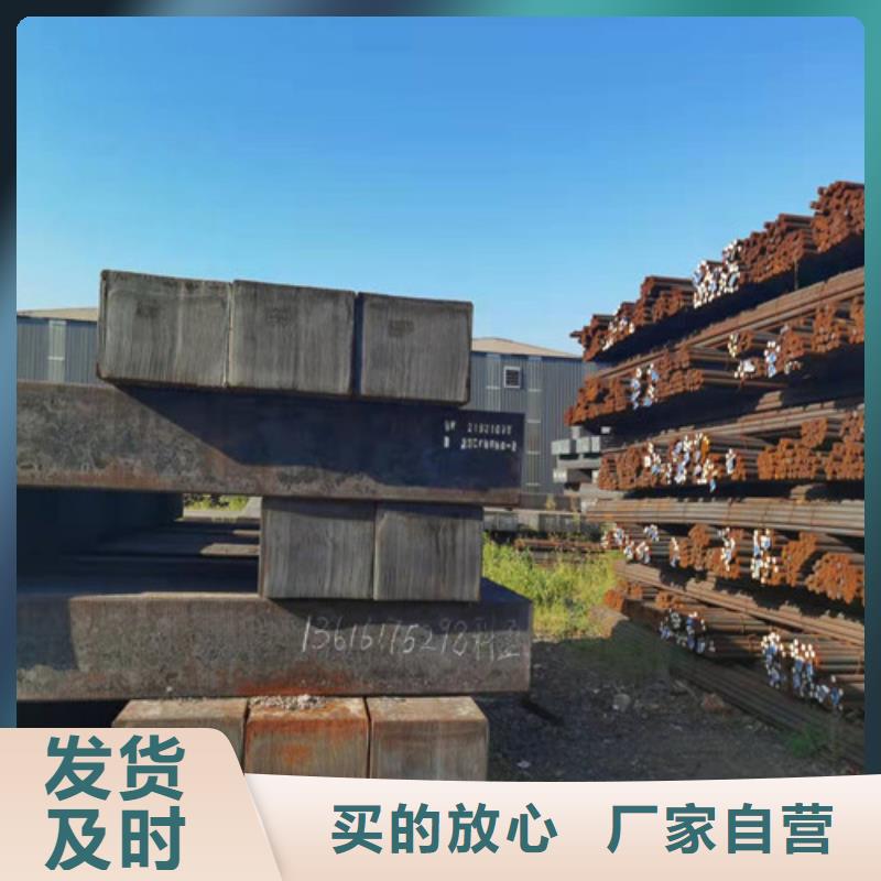 圆钢 Q460圆钢生产安装