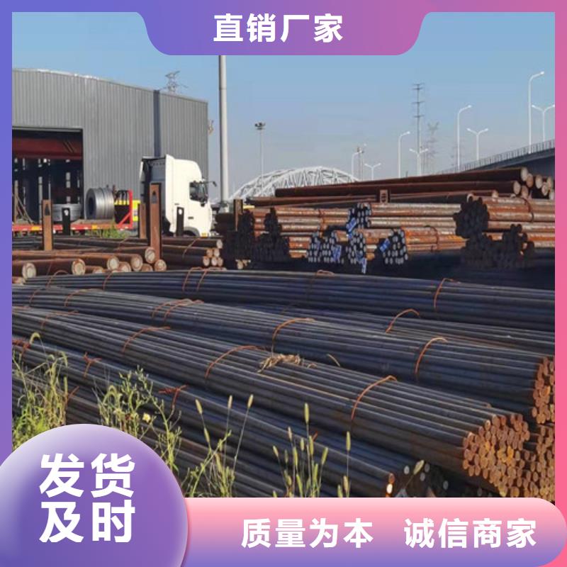 【圆钢GCR15圆钢极速发货】
