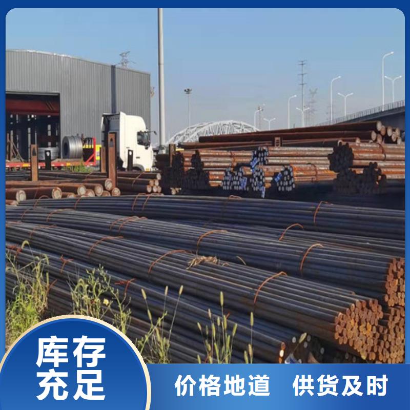 圆钢-合金钢板切割厂家现货批发