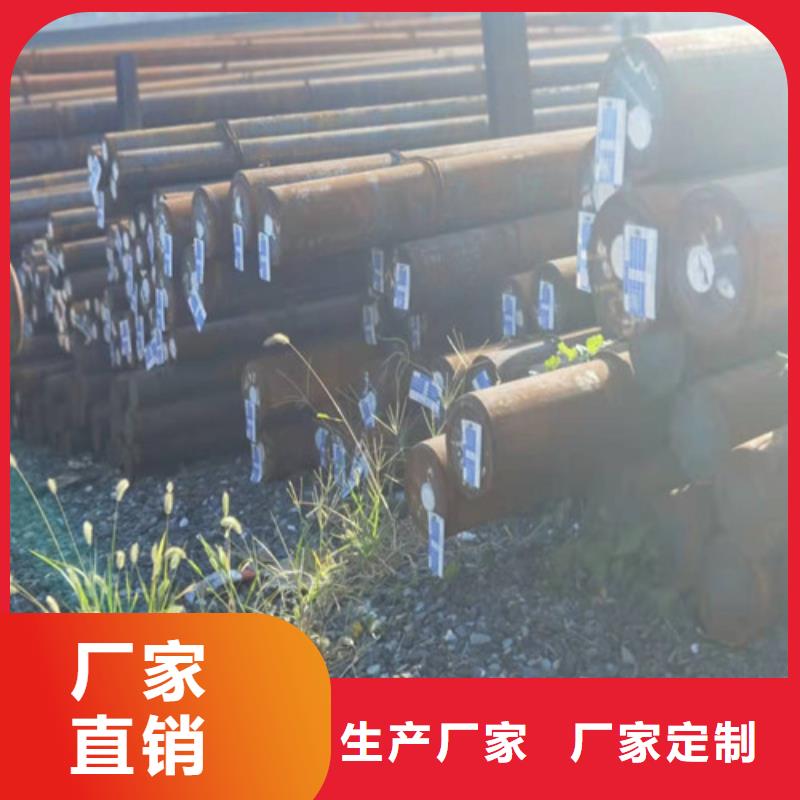 圆钢Q390E钢板48小时发货