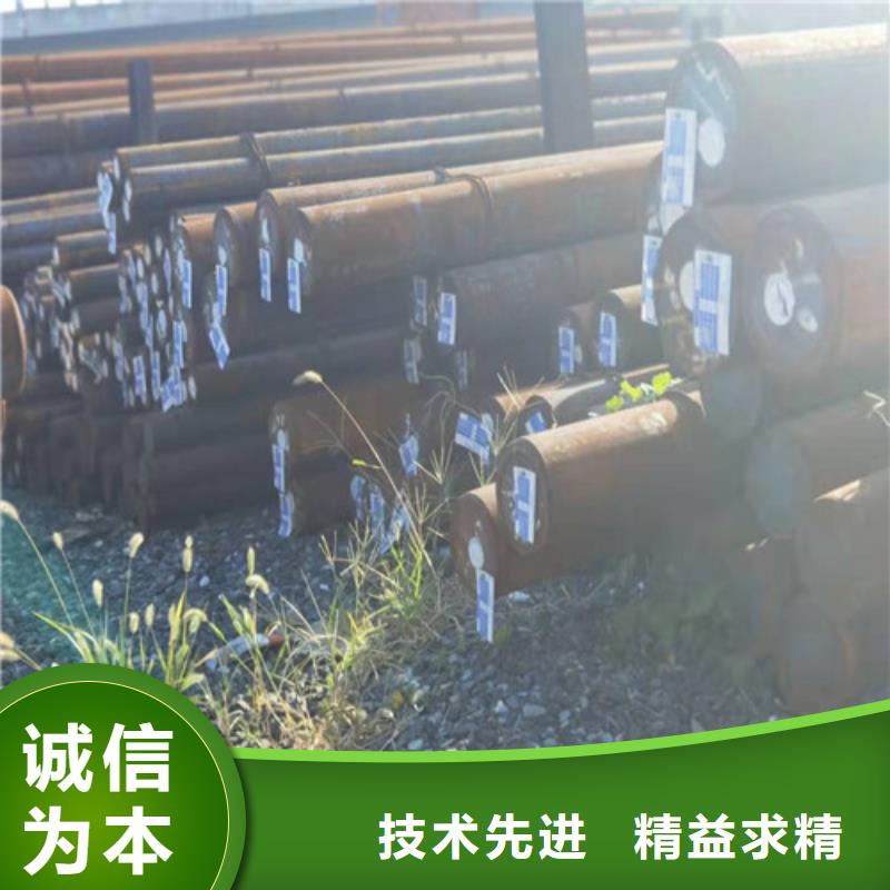 Q355D圆钢-视频-鹿寨|柳城|钦州|贵港|百色|河池|崇左新弘扬Q355D圆钢_ 新弘扬特钢(柳州市分公司)