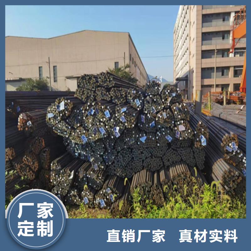 圆钢弹簧钢带认准大品牌厂家