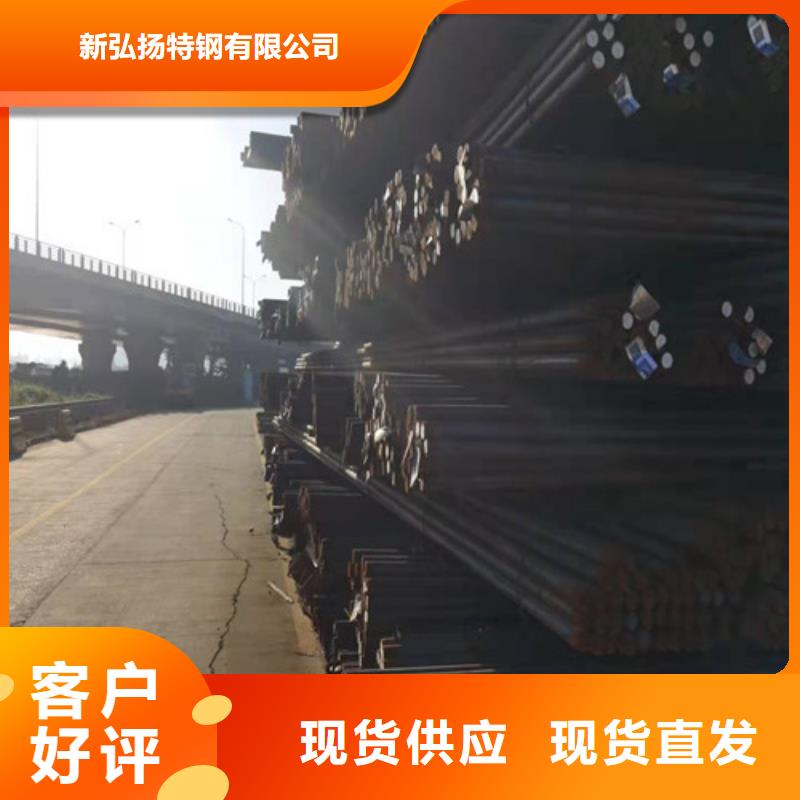 【圆钢】,Q355E圆钢定制零售批发