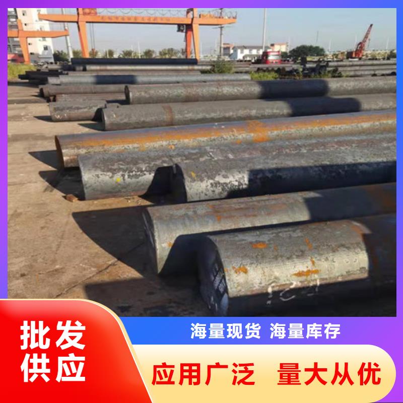 Q355D圆钢-视频-湖北省荆州市新弘扬Q355D圆钢可服务区域公安|沙|襄阳|荆门|黄冈|随州|恩施等