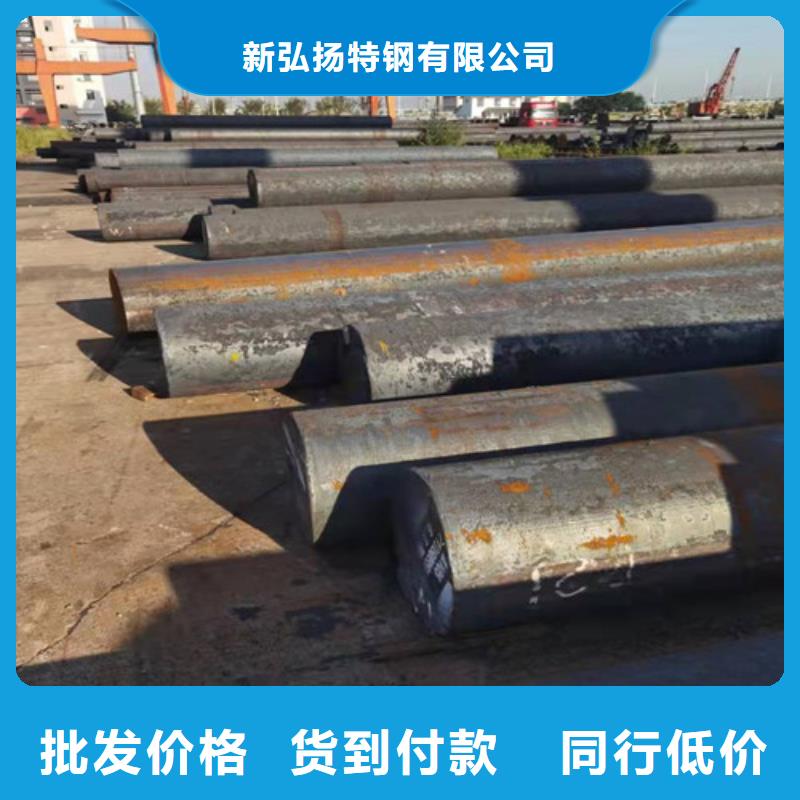 圆钢锅炉容器板买的放心