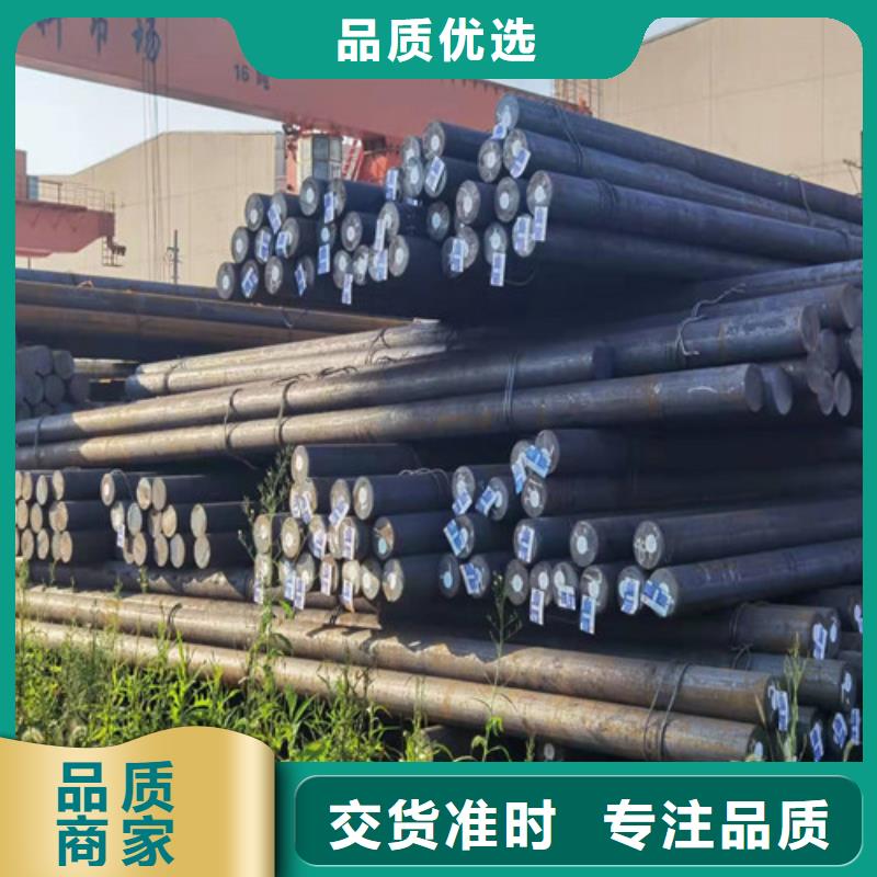 【圆钢】,Q345C中板无中间商厂家直销