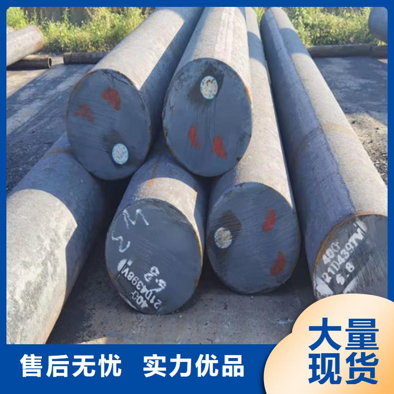 圆钢,NM400钢板一件也发货