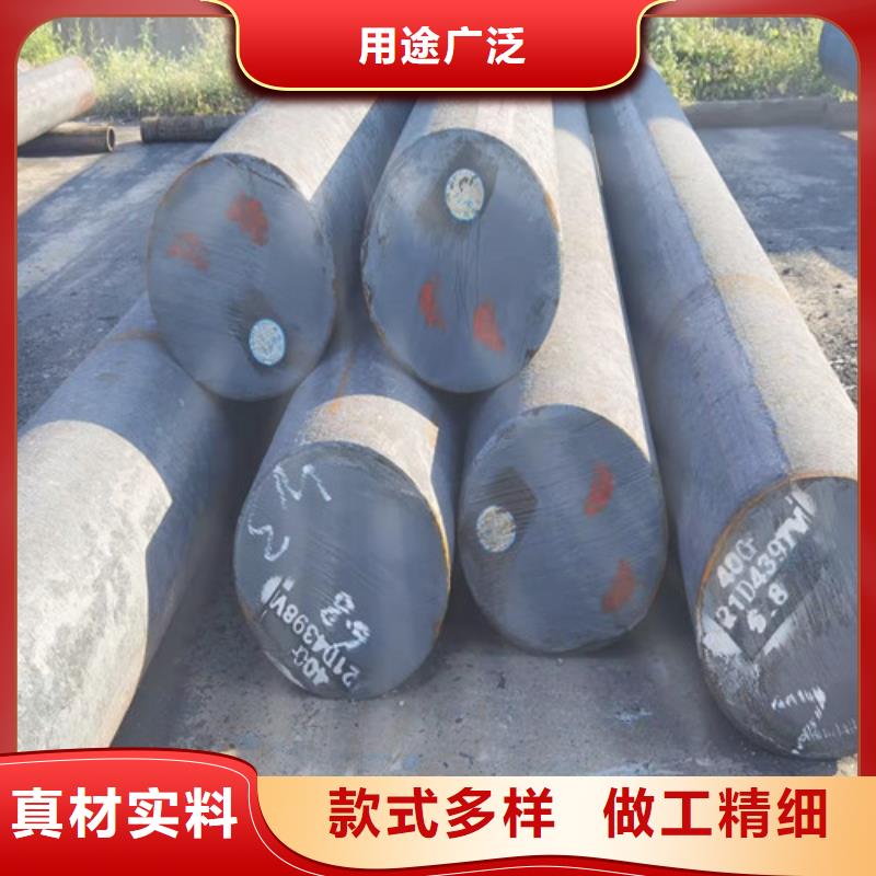 圆钢_钢板切割品质保障价格合理