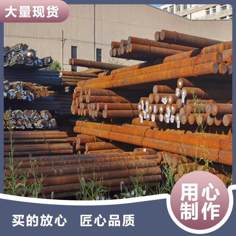 圆钢40CR钢板型号全价格低