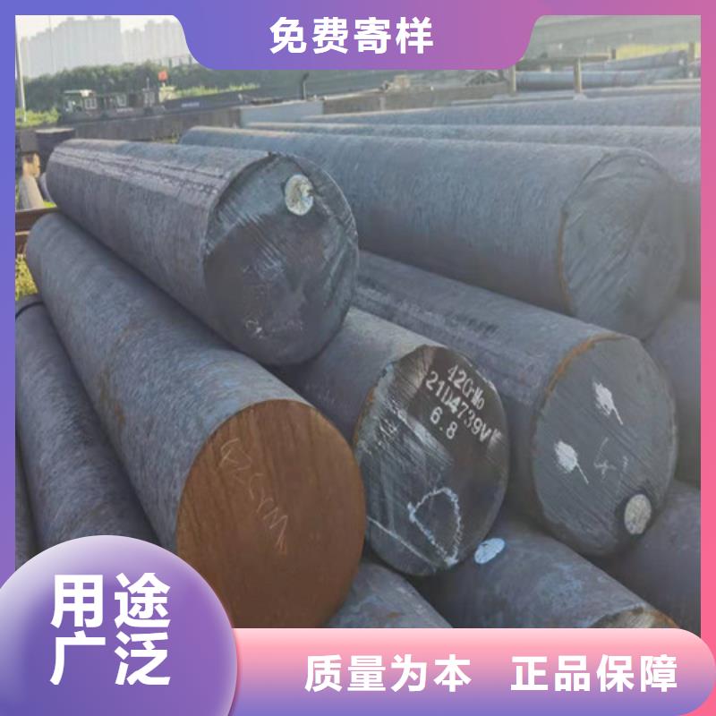 Q355D圆钢-视频-鹿寨|柳城|钦州|贵港|百色|河池|崇左新弘扬Q355D圆钢_ 新弘扬特钢(柳州市分公司)