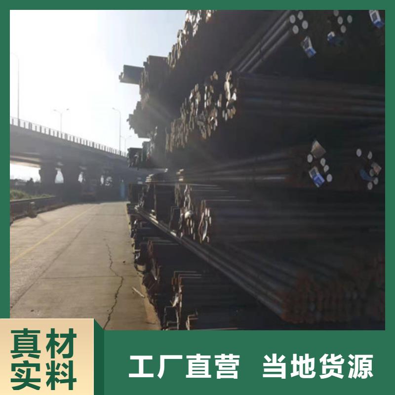 圆钢合金板价格地道