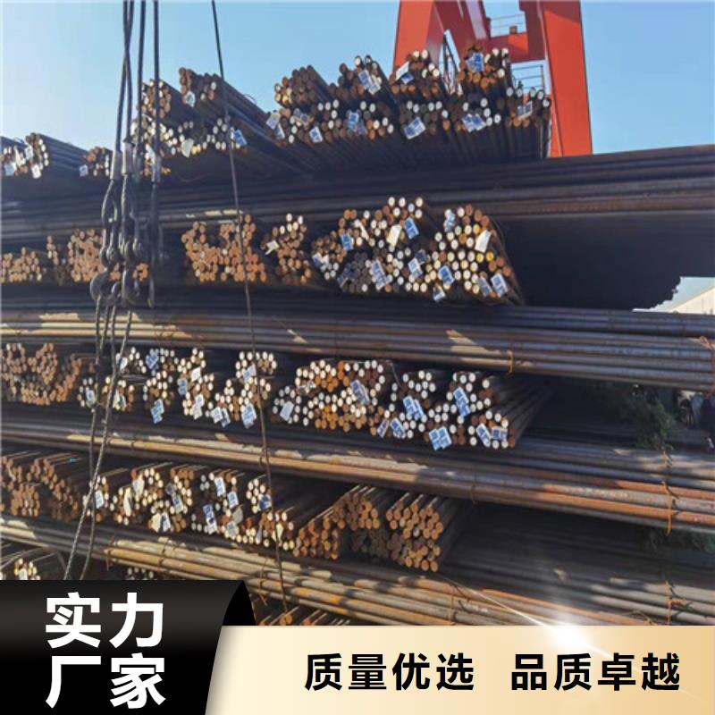 圆钢-40CR钢板常年出售