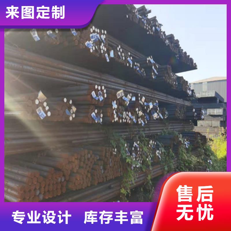 圆钢42CRMO合金钢板加工实力雄厚品质保障