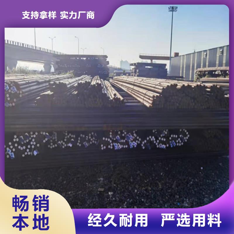 圆钢42CRMO合金钢板切割品质过硬