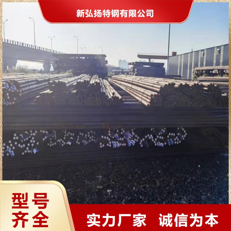圆钢,NM400钢板一件也发货
