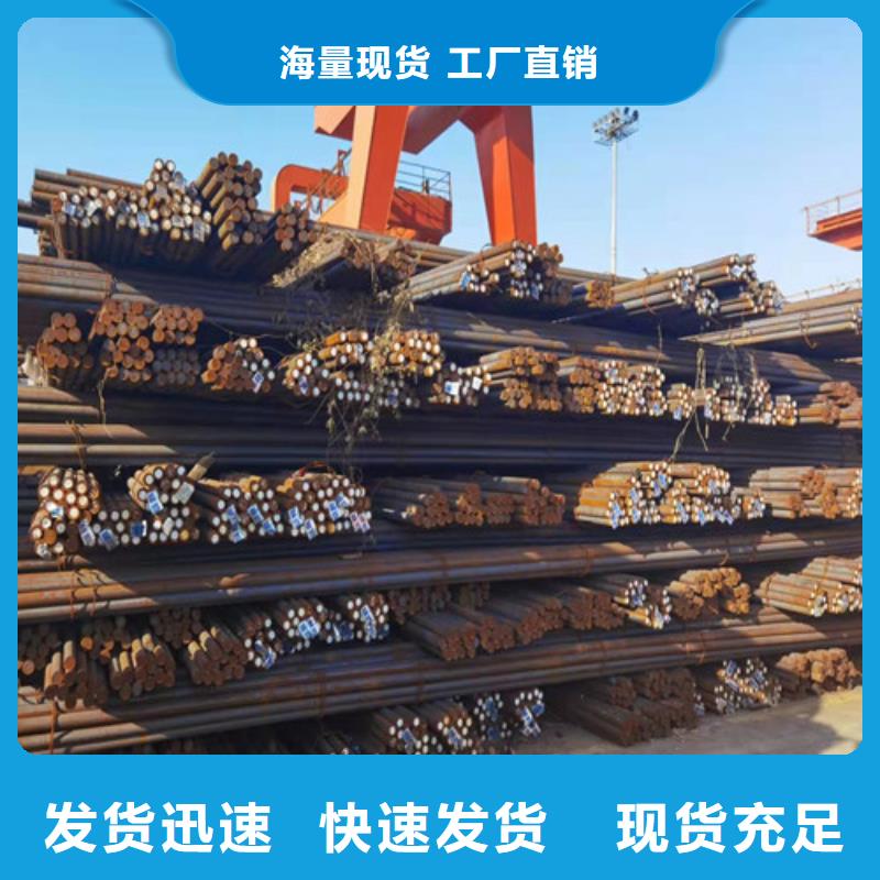 【圆钢】,Q345C中板无中间商厂家直销