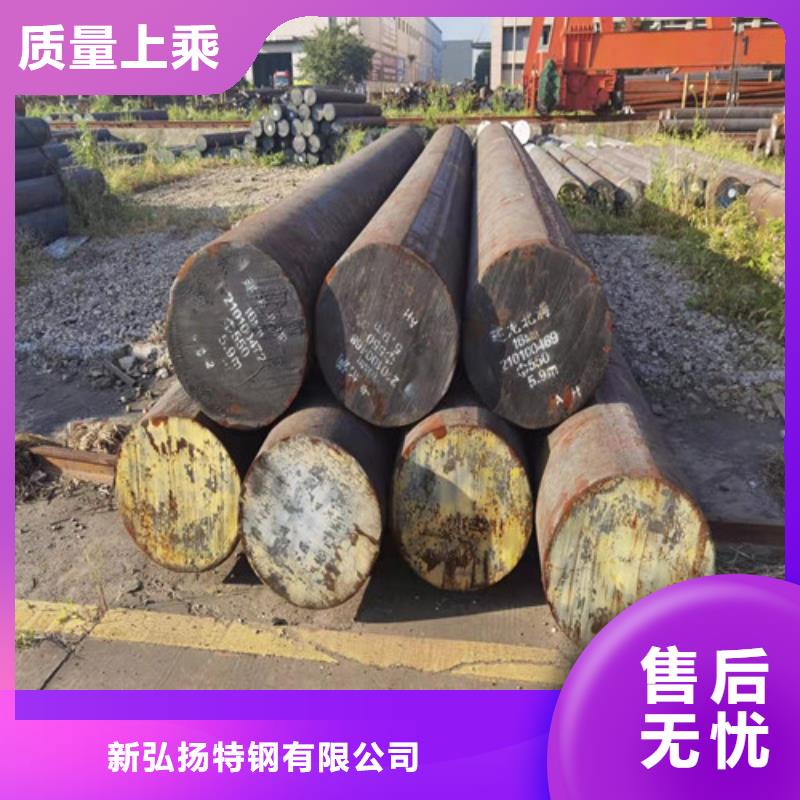 圆钢20CRMO圆钢客户好评