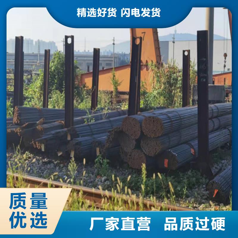Q355D圆钢-视频-湖北省荆州市新弘扬Q355D圆钢可服务区域公安|沙|襄阳|荆门|黄冈|随州|恩施等