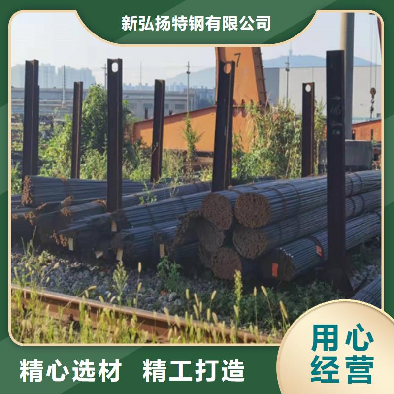 圆钢GCR15圆钢品质保证
