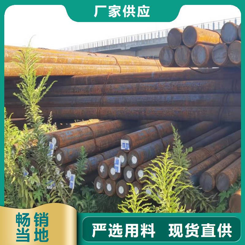 圆钢_合金板切割贴心服务