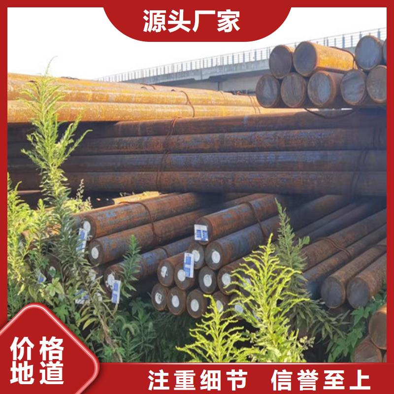 圆钢,锅炉板型号全价格低
