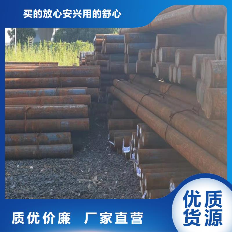 圆钢Q390E钢板48小时发货
