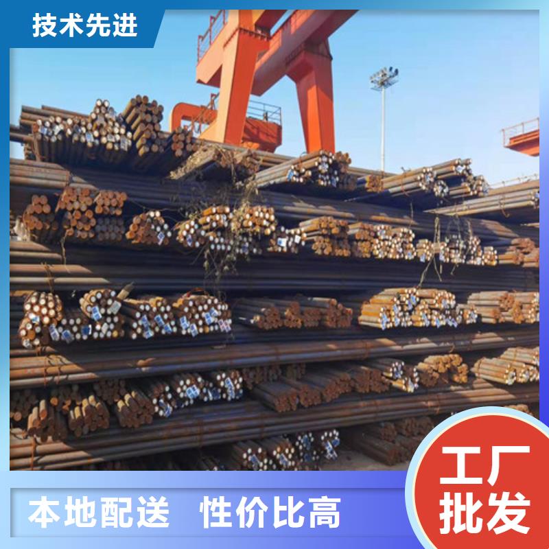 Q355D圆钢-视频-湖北省荆州市新弘扬Q355D圆钢可服务区域公安|沙|襄阳|荆门|黄冈|随州|恩施等